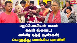 ஒரு பெண்ணின் வாழ்வை பாழாக்கினாரா நெப்போலியன்  Dr Shalini Exclusive  Nepoleon [upl. by Inahteb]