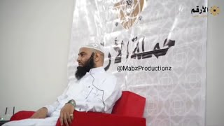 Sheikh Anas Al Emadi Surah Al Furqan Khalaf An Hamzah الشيخ انس العمادي سورة الفرقان خلف عن حمزة [upl. by Dressel870]