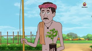 গরিব পেল জাদুর গাছ  Bangla Cartoon  Bengali Fairy Tales  Magical Stories [upl. by Rodmur454]