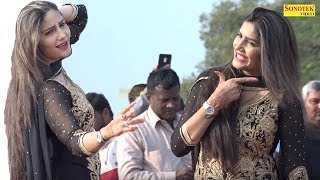 Sapna Dance 2018  सपना का सॉलिड डांस दादरी में  Bol Rasile  Latest Haryanvi Dance 2018 [upl. by Ardnait121]