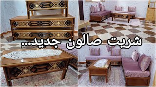 شريت صالو جديد2024ضربت بدعية مطارڤ حلوة وزيرت طابليتي رجعت دعوة تبرق هوما موراك يڤعدو موراك حتى [upl. by Mohandis]