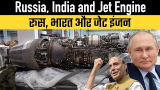 Russia India and Jet Engine [upl. by Early]