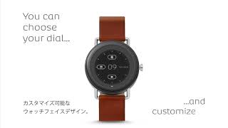 SKAGEN FALSTER SMARTWATCH [upl. by Marlena]