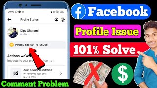 How To Remove Profile has Some issue on Facebook account 2024Solve Facebook profile has some issue [upl. by Moser983]