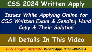 CSS Written Exam 2024  Issues in applying for written CSS exam amp Their Solutions  FPSC [upl. by Sedecrem]