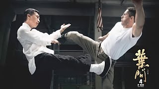 IP MAN 4 [upl. by Akemor]