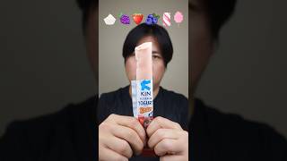 EATING FROZEN YOGURT STICK ACCORDING EMOJI asmr mukbang [upl. by Eedrahs103]