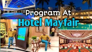 Hotel Mayfair Program  Kadambini Magazine 25 years Celebration  Pintu Village Tour  Odia Blog [upl. by Leod]