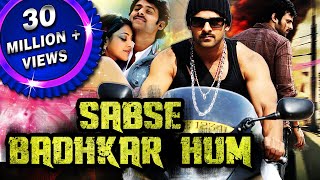 Sabse Badhkar Hum Darling Hindi Dubbed Full Movie  Prabhas Kajal Aggarwal Shraddha Das [upl. by Intirb146]