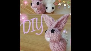 Knitting Bunny easy أرنب تريكو بطريقة بسيطة DIY [upl. by Georgeanna176]