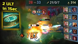 BeiFeng Qiyana  1v9 HardCarry INSANE Comeback  Engsub [upl. by Sineray]