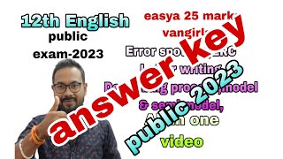 12th English full Answer keypublic exam 2023 [upl. by Manning]