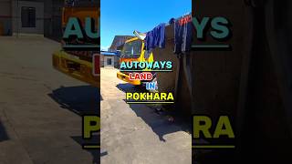 Pokhara ma raheko AUTOWAYS LAND  new video 2024 vlogging automobile minivlog [upl. by Onyx]