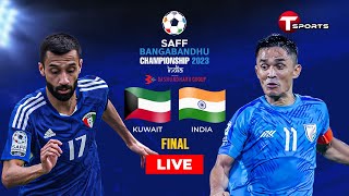 ⚽Live  India vs Kuwait  Saff Championship 2023  Final  T Sports [upl. by Sirroned]