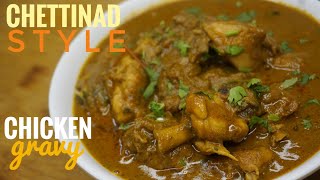 Chettinad Style Chicken Gravy In Tamil  Chicken Gravy Recipe in Tamil  Chicken Recipes In Tamil [upl. by Oscar]