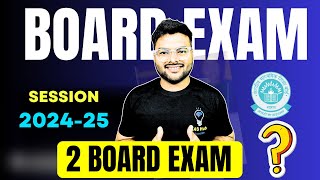 🚨 CBSE News Class 10 Board Exam 2 Times I Session 202425 I Important Video Latest Update 🎯 [upl. by Chemarin]