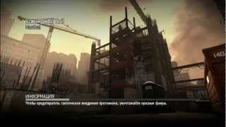 Как играть в Call of Duty Modern Warfare 3 по Multiplayer БЕСПЛАТНО [upl. by Ellehcrad]