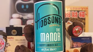 Hobsons Brewery Co The Manor 42 [upl. by Proud]