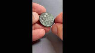 NERO RIC 373 Date 64 AD AE Bronze Dupondius Lugdunum Gaul Macellum Magnum [upl. by Asreht]