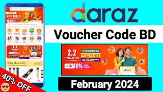 Daraz promo code 2024  Daraz 40 Discount  Daraz promo code  Daraz voucher code [upl. by Ajin896]