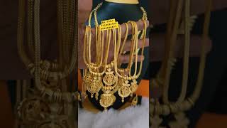 One Gram Model 24 inches Dollar Chain wwwrajashreefashioncom 7010041418 9025646497 [upl. by Gaul]