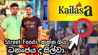 Dhananjaya De Silva Went to Colombo Street Foods 😍😋Dhananjaya De Silva in Kailasa Street Food Cafe [upl. by Mcadams]