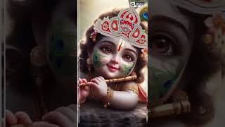 bas ke basuria pe cutekrishna 4kstatus viral bhakti radhakriahnaatatus [upl. by Bernat]