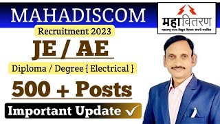 MSEB  MAHADISCOM JE AE Recruitment 2023  Latest Update [upl. by Alaine332]