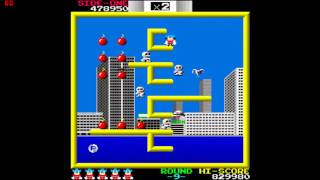 Bomb Jack Arcade [upl. by Ahsyt]