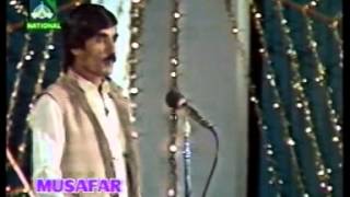 Pashto Comedy Stage Show Very Funny Must Watch [upl. by Agnizn84]