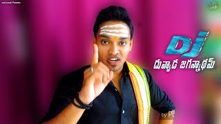 DJ Duvvada Jagannadham Spoof  Allu Arjun  Sairam Sunkara  Pooja Hedge [upl. by Nawram664]