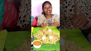 💥 Pottalam Biriyani now in Trichy  Aasife biriyani ytviral ytshorts [upl. by Zerep]