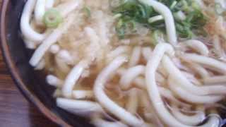 大阪京橋浪花うどん「ハイカラうどん」。 [upl. by Ahseinar319]