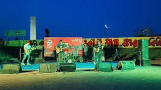 তোমার সাথে প্রেম করিয়া হইলাম কতো অপমান  Antu Dash  Live Concert [upl. by Suoicerpal]