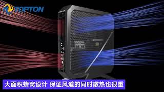 Topton Ranger  Mini PC Ryzen 9 con GPU dedicada [upl. by Nosemaj]