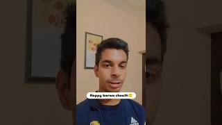 Nibba and nibbi grown up🫣 karwachauthspecial nibbanibbi vlog17 day17 karwachauthvlog ytshorts [upl. by Yewed]