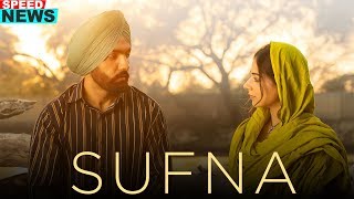 News  Sufna  Ammy Virk  Tania  Jaani  B Praak  Releasing on 14th Feb 2020 [upl. by Katheryn]