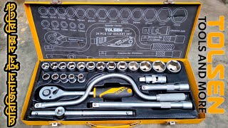 TOLSEN SOCKET TOOL SET REVIEW BANGLA টুলসেন সকেট টুল সেট [upl. by Legnalos]