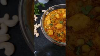 Matar Paneer Recipe  Punjabi Mutter Paneer shahi matar paneer ki sabzi [upl. by Salamanca]