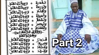 Littafin Kawaidi Rubutun Warash Karatu Da Fassarar Hausa Part 2 Tauhidi Sanin Allah [upl. by Engis]