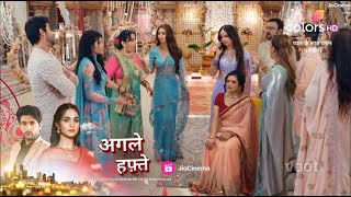 Dharampatni SERIAL UPDATE  किया Police Pratiksha के बदले करेगी Kavya को Arrest । [upl. by Inahpets]