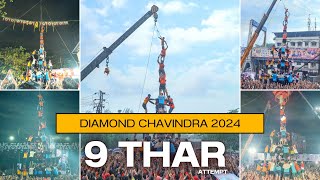 Diamond chavindra dahi handi 2024  9 thar attempt [upl. by Otto121]