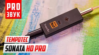 📟 Как звучит Tempotec Sonata HD Pro [upl. by Aisatsan]