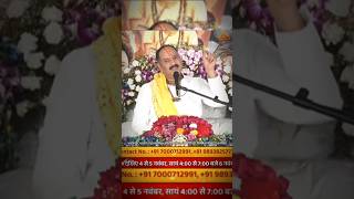 Pandit shree Pardeep Mishra ji live kath faridabad pradeep Mishra ji ki faridabad me kathfaridabad [upl. by Celesta210]