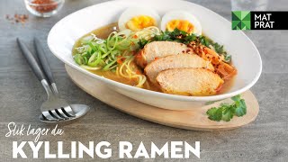 Deilig kyllingramen  MatPrat [upl. by Thanh]