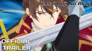 Opening Full Tensai Ouji no Akaji Kokka Saisei Jutsu LEVEL by Nagi Yanagi and THE SIXTH LIE [upl. by Stringer350]