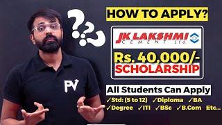 JK LAXMI SCHOLARSHIP UPTO RS 40000  DIPLOMADEGREEUNDER amp POST GRADUTE ALL STUDENTS512 STUDENT [upl. by Idorb462]