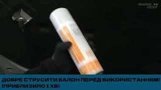 Очищувач каталізатора та фільтра сажі без зняття P2985 DPFCatalyst Cleaner PROTEC [upl. by Nalaf200]