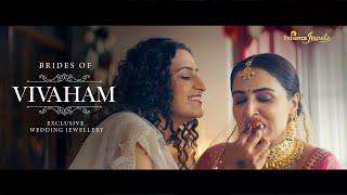 Vivaham Wedding Jewellery by Reliance Jewels  Celebrating Magical Moments 5 [upl. by Meensat]