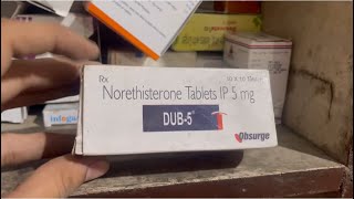 Dub 5mg TABLET uses  price  composition  dose  side effects  review  in hindi [upl. by Estell]